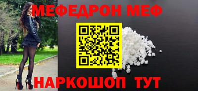 кокаин перу Бузулук