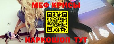 кокаин перу Бузулук