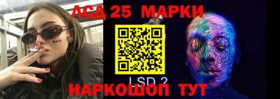 каннабис Бугуруслан