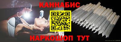 гашик Будённовск