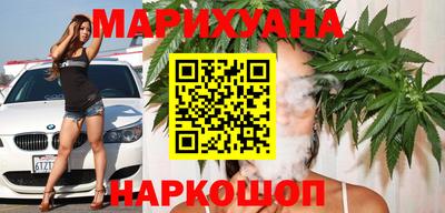 гашик Будённовск