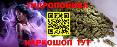 кокаин перу Бузулук