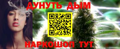 кокаин перу Бузулук
