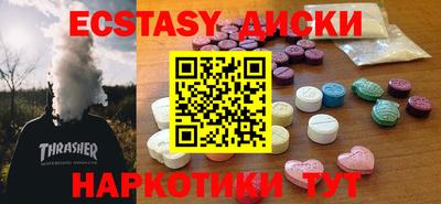 гашик Будённовск
