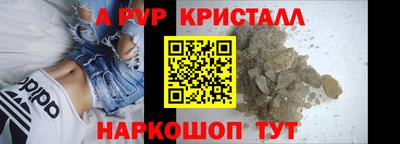 кокаин перу Бузулук
