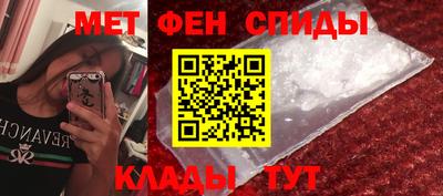 кокаин перу Бузулук