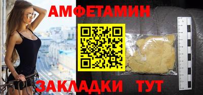 кокаин перу Бузулук