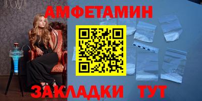 кокаин перу Бузулук