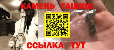 кокаин перу Бузулук